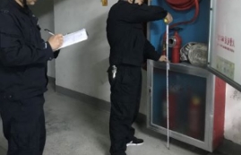 消防评诂